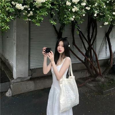 藏身处
