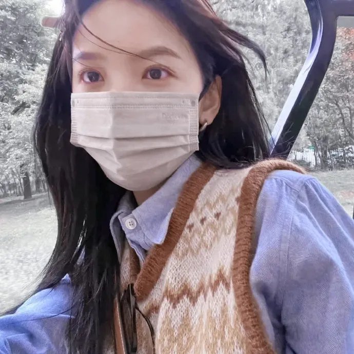 扭计美人